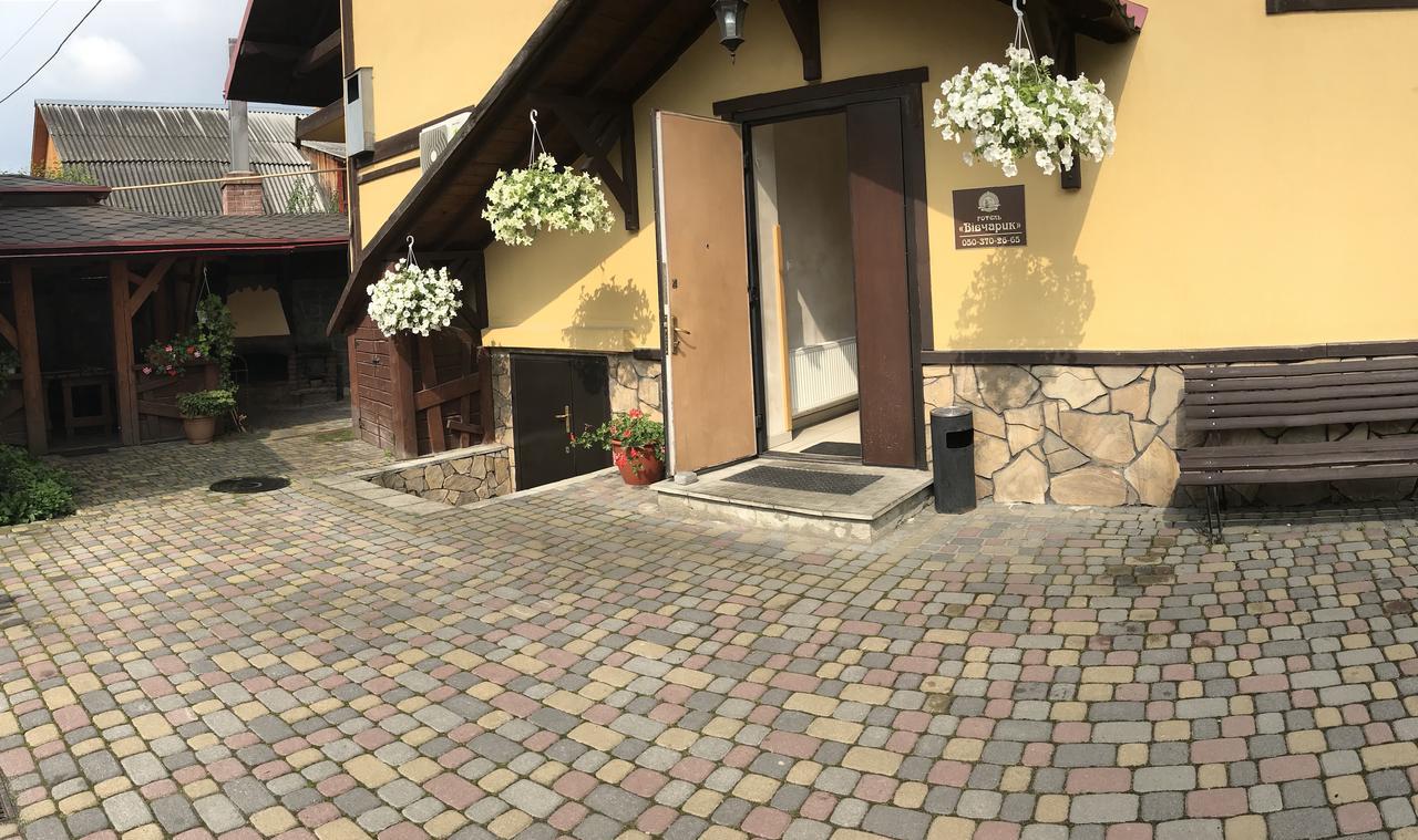 Complex Vivcharyk Otel Skole Dış mekan fotoğraf