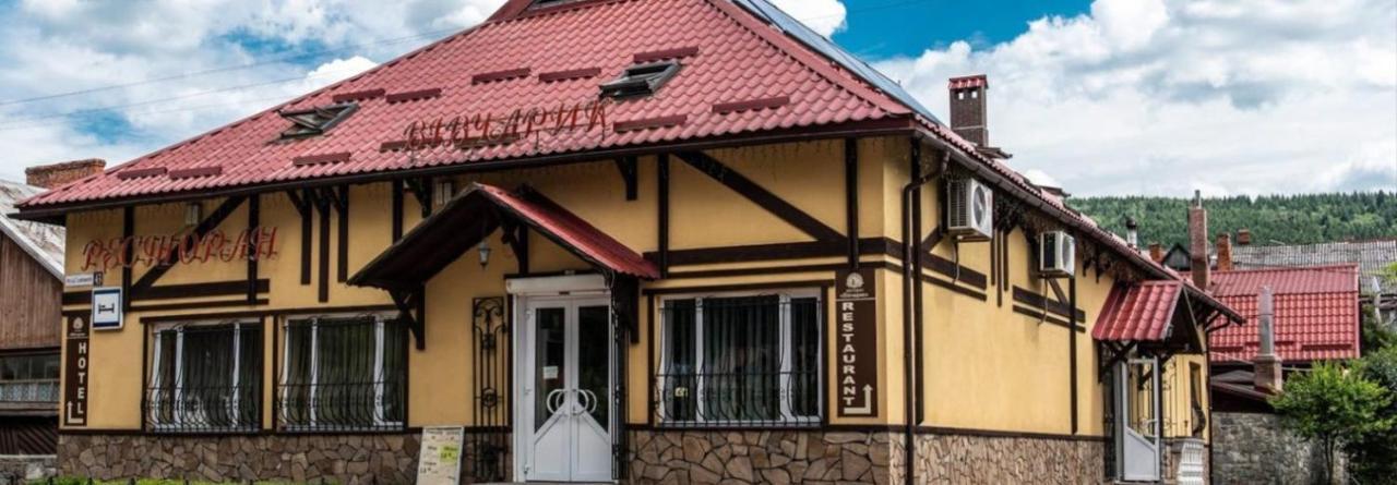Complex Vivcharyk Otel Skole Dış mekan fotoğraf